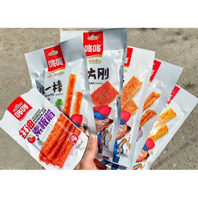 Ngó Sen Ăn Liền ❤️FREESHIP❤️ 1 Gói Ngó Sen Cay 20g - Ngó Sen  Ăn Vặt Trung Quốc | Dacheng Food | BigBuy360 - bigbuy360.vn