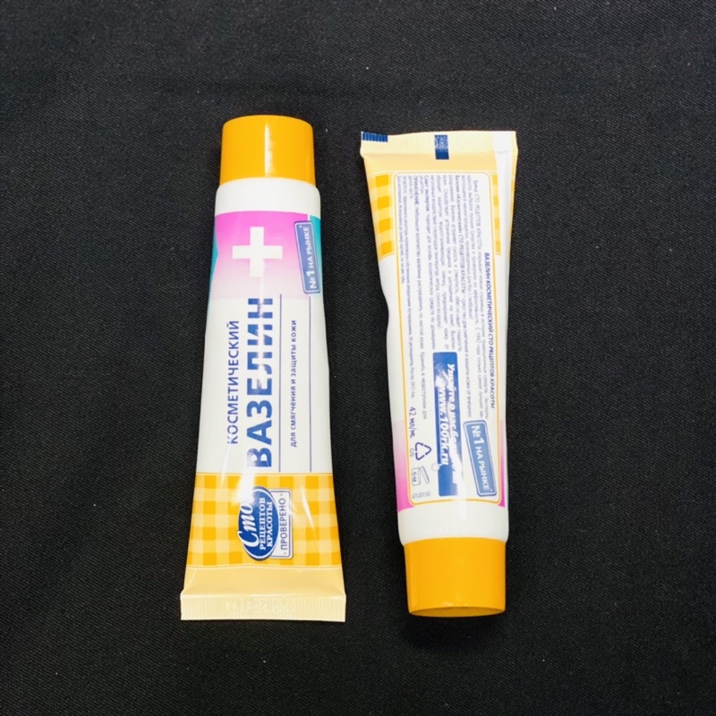 Dưỡng Vaseline Nga cao cấp, dùng dưỡng môi hoặc dùng lau chùi vệ sinh môi mày trong phun xăm, dưỡng vaselin mềm mịn