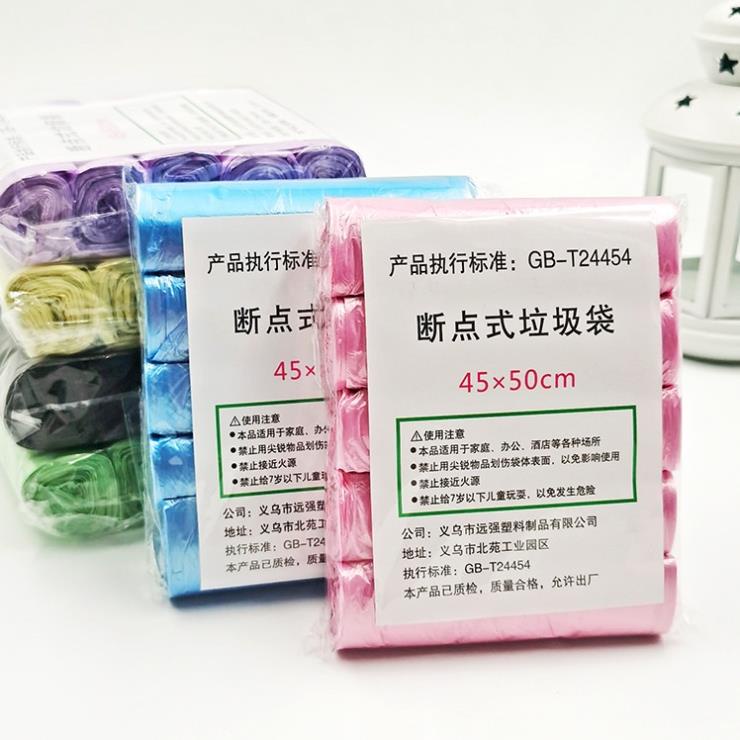 Set 5 Cuộn Túi Mini Đựng Rác Sinh Học Tự Phân Hủy Nhiều Màu Siêu Dai Co Giãn Tốt Bảo Vệ Môi Trường Dễ Sử