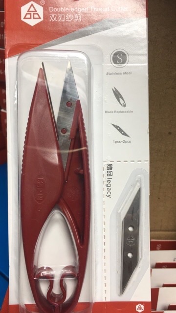 Kéo bấm chỉ Pin - có lưỡi dao thay thế