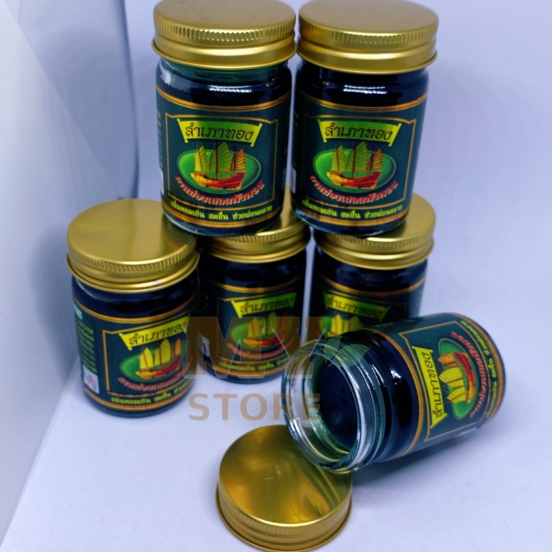 (Chính Hãng) Dầu Cù Là Cánh Buồm Màu Xanh Thảo Dược Thái Lan 50g