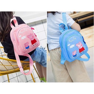 Balo Heo Peppa Pig Cho Bé Yêu
