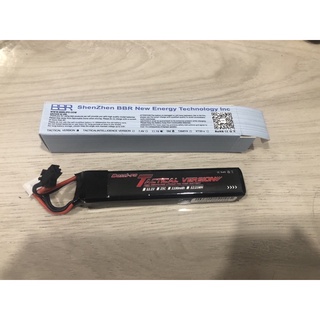 Pin 11.1V Tactical