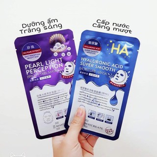 ✅ ✅ mặt nạ ha maycreate xanh và tím 🍋 chanhxa.cosmetic 🍋 🍋 chanhxa.cosmetic 🍋