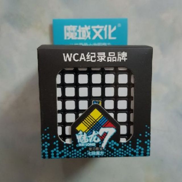Rubik 7x7 Moyu Meilong 7 tầng