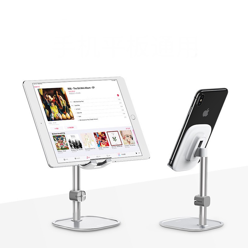 Kệ Điện Thoại ĐỨNG Để Smartphone, Để Đồ Cá Nhân, Loại Chất Lượng, chắc chắn 1122 | BigBuy360 - bigbuy360.vn