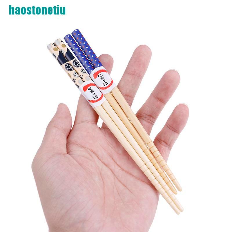 [HAOS] Đũa Gỗ Hoạt Hình Phong Cách Nhật Bản Cho Bé