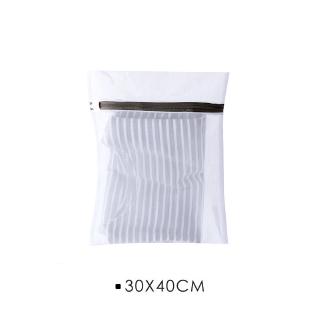 Túi Lưới Giặt Đồ Lót