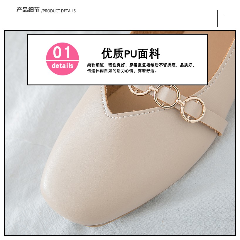 Giày Búp Bê Mũi Vuông Phong Cách Hàn Quốc 2019 Cho Nữ | BigBuy360 - bigbuy360.vn