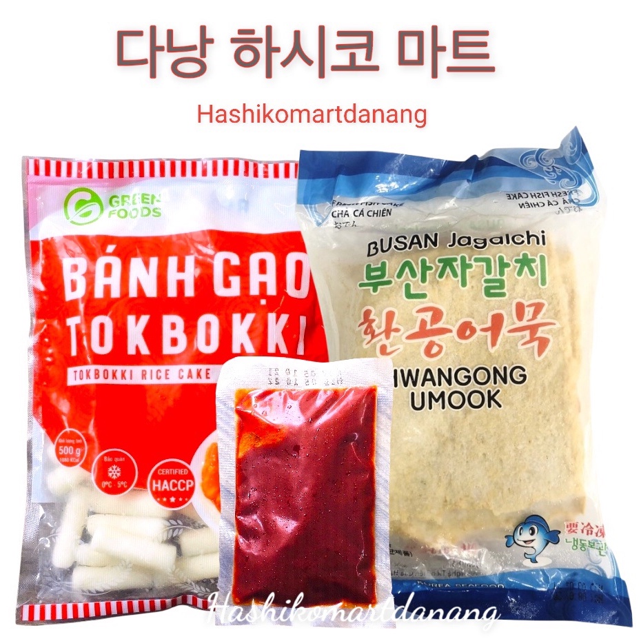 Combo bánh gạo cay 500g tokbokki + 100g sốt + 450g chả cá