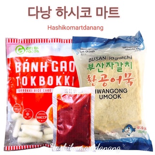 Combo bánh gạo cay