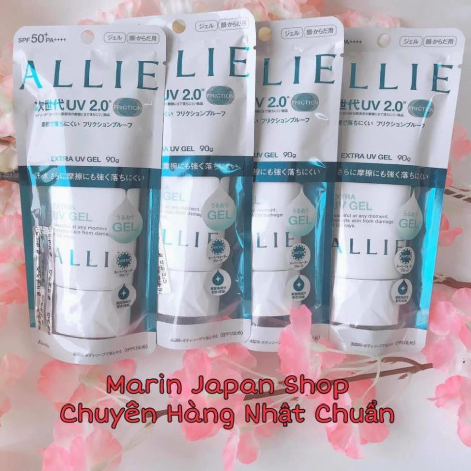 (Chuẩn Store nhật) Kem chống nắng Kanebo UV 2.0 Allie Extra UV Gel (90g/tuýp)