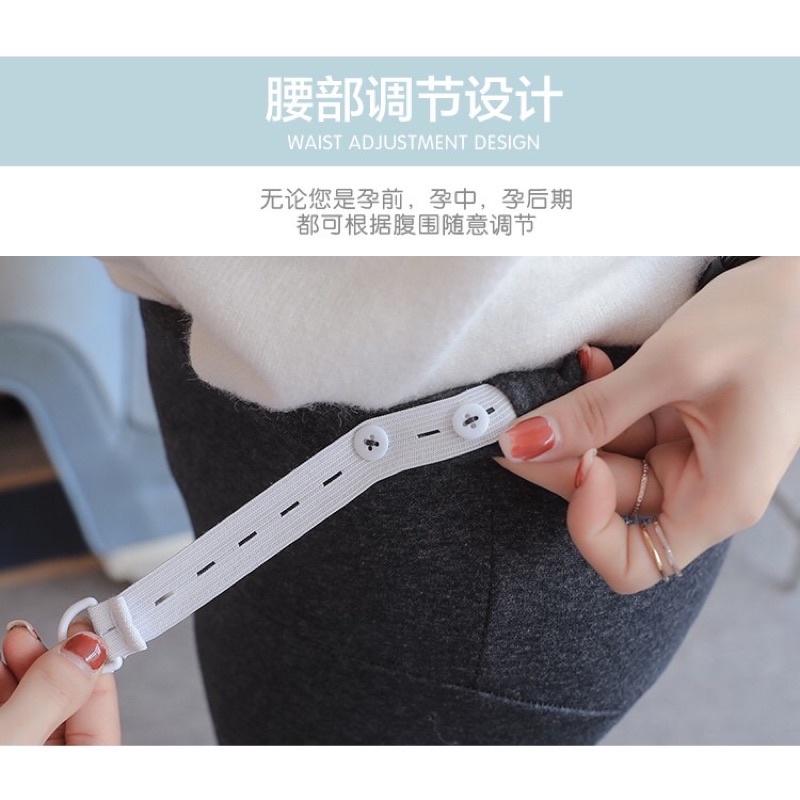 Quần bầu lót lông siêu ấm