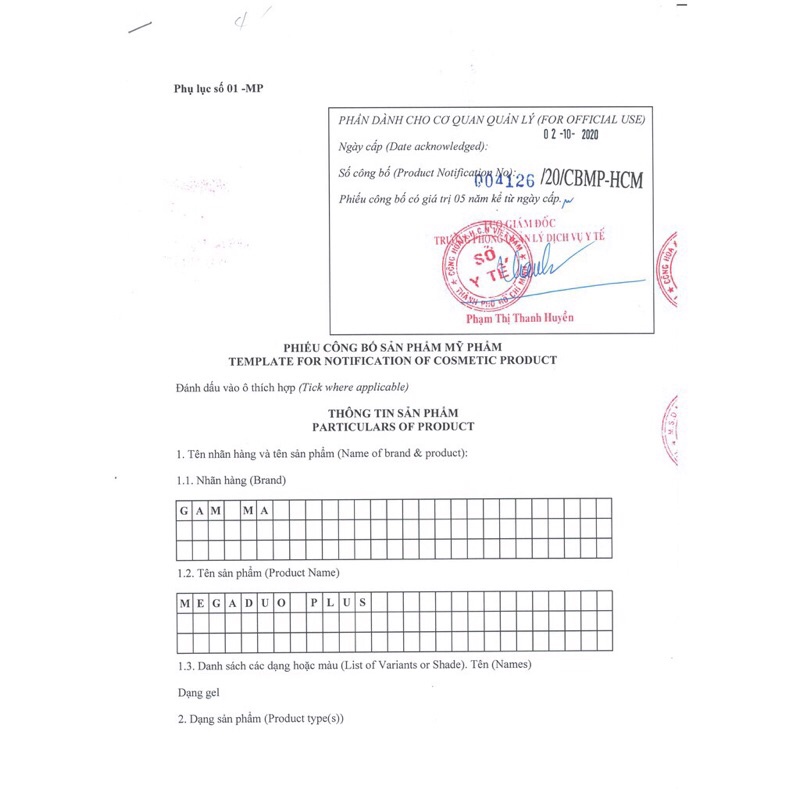 ❌ Megaduo__C_MS gel bôi thâm mụn [CHÍNH HÃNG] | BigBuy360 - bigbuy360.vn