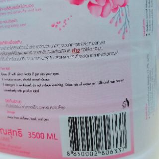 Nước giặt Essence Thái Lan can 3500ml.