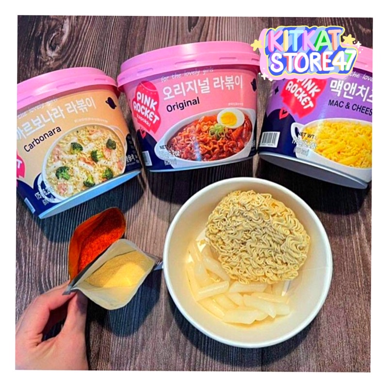 BÁNH GẠO & MÌ TÔ PINK ROCKET - HÀNG NỘI ĐỊA HÀN QUỐC | BigBuy360 - bigbuy360.vn