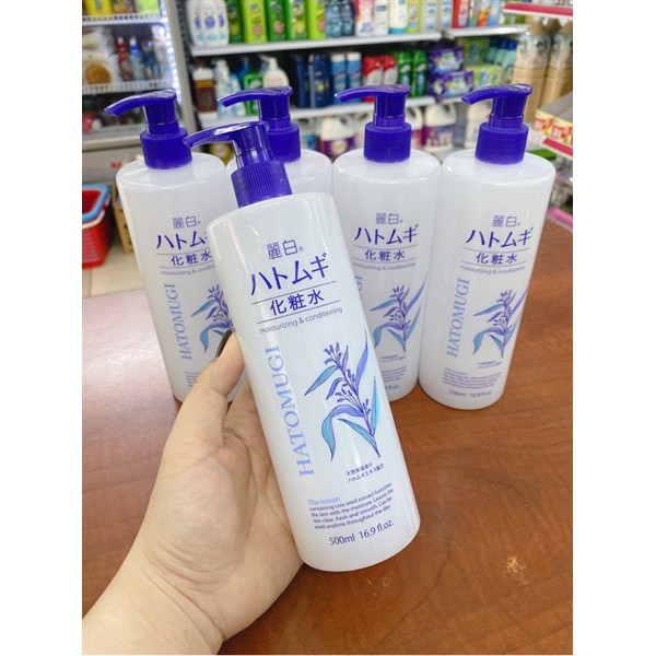Nước hoa hồng Ý Dĩ Naturie Hatomugi Skin Conditioner 500ml - Hàng nhập từ Nhật
