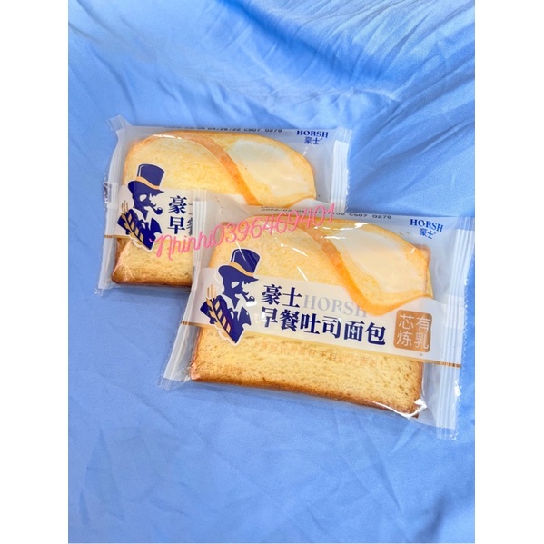 BÁNH SANDWICH SỮA CHUA date mới nhất thị trường