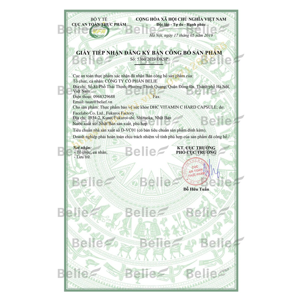 Viên Uống Vitamin C DHC Nhật Bản 30 Ngày
