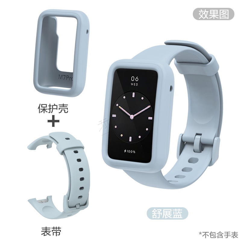 Ốp Điện Thoại Silicone Màu Trơn + Dây Đeo Phong Cách Thể Thao Cho Xiaomi band 7pro / Mi band 7pro