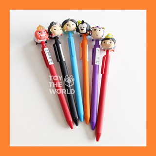 Bút Bi Hoạt Hình Disney Tsum Tsum (Loại Vừa) / Công Chúa Jasmine