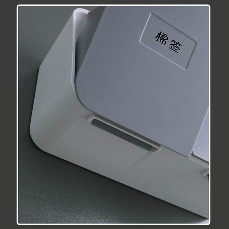 Hộp đựng tăm bông / bông tẩy trang gắn tường nhà tắm