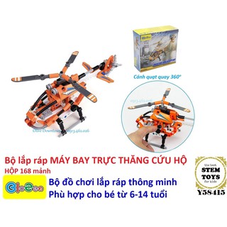 ▶️ Bộ lắp ráp 168 mảnh TRỰC THĂNG CỨU HỘ - RESCUE HELICOPTER Building Blocks - Đồ chơi Giáo dục STEM/TECHNIC