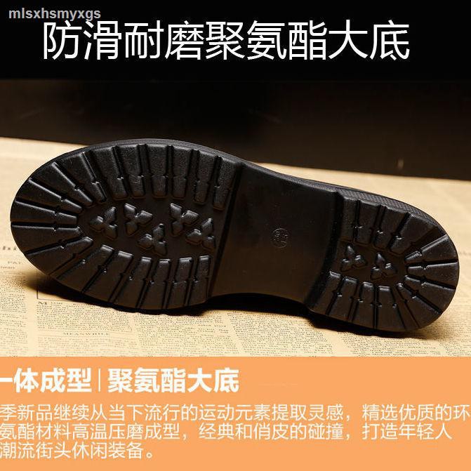 Giày Đế Xuồng Dày Thời Trang Anh Quốc 2020 Cho Nữ | BigBuy360 - bigbuy360.vn