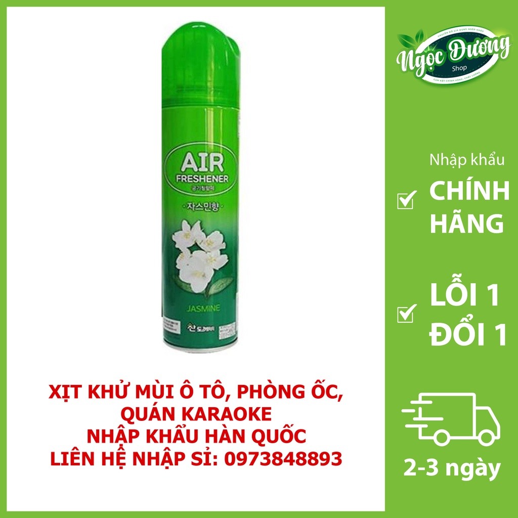 Nước hoa xịt phòng Hàn Quốc Sandokkaebi 370ml khử mùi khách sạn, karaoke, nhà vệ sinh