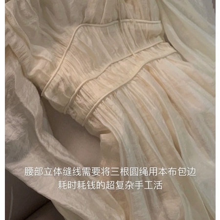 Váy Voan Cổ Vuông Tiểu Thư Dáng Dài Hàng Hot Tabao