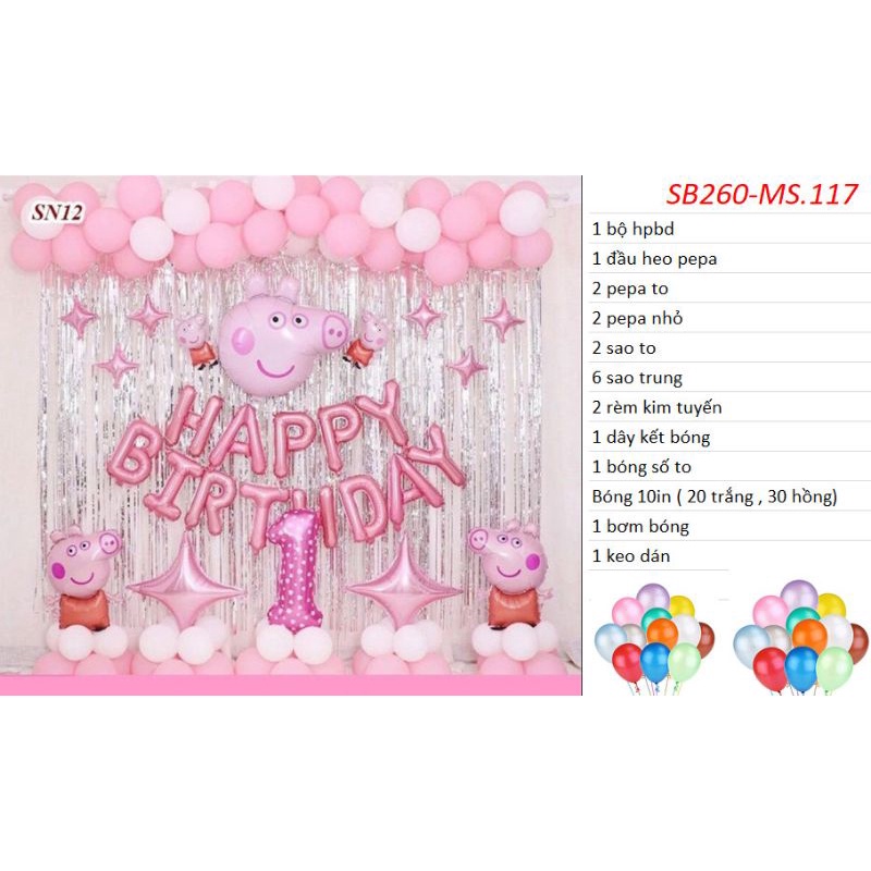 Set bóng trang trí sinh nhật heo peppa trai, gái MS184