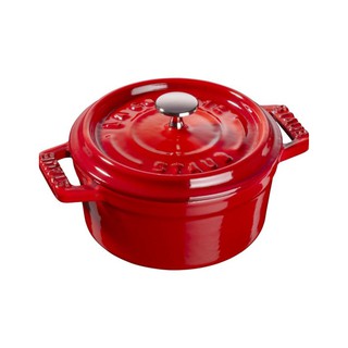 Nồi Tròn Staub Kem 26cm