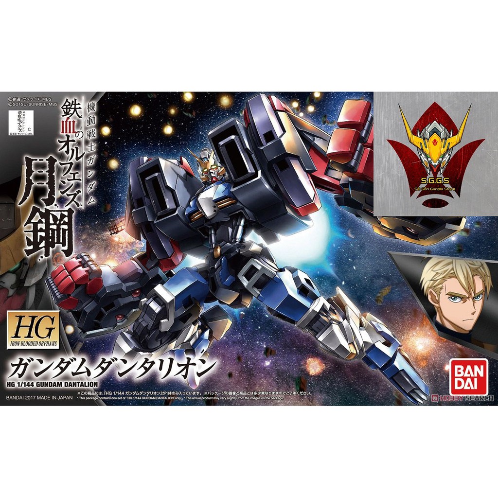 Mô Hình Gundam Hg Dantalion 1/144 Bandai Hgibo Iron Blooded Orphans Đồ Chơi Lắp Ráp Anime Nhật