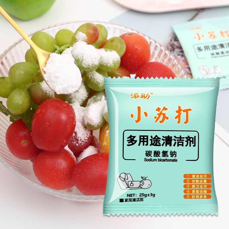 Bình Xịt Vệ Sinh Khử Mùi Tiện Lợi Cho Máy Pha Cà Phê