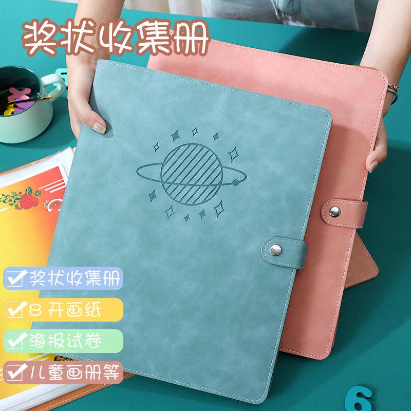 Tập Tin Sôi。Tập Sách Lưu Trữ。 Sổ Lưu Trữ A4 B -ultrasound B -ultrasound Báo Cáo Đa Năng Màu Trong Suốt Cho Mẹ Bầu