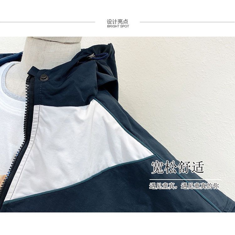 Áo Khoác Có Mũ Trùm Phong Cách Nhật Bản Thời Trang Xuân Thu 2022 Cho Bé Trai