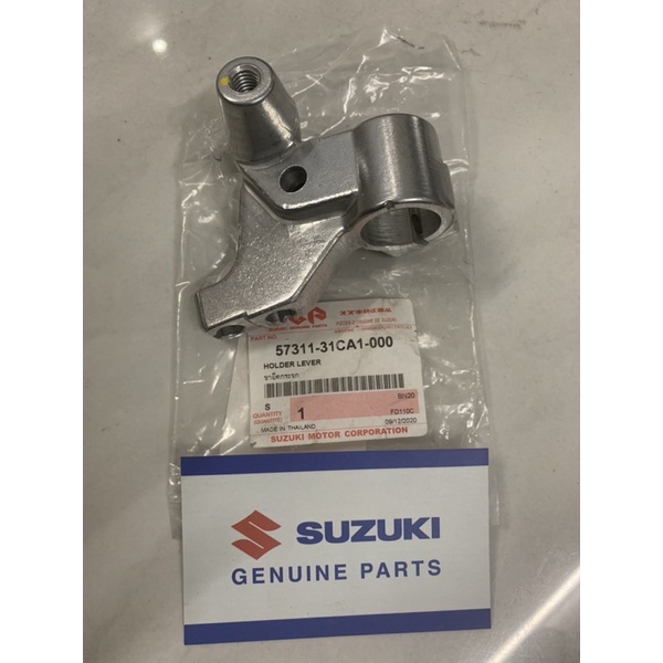 Cùm chân kính phải bắt tay thắng trước viva 110 fd100 suzuki chính hãng
