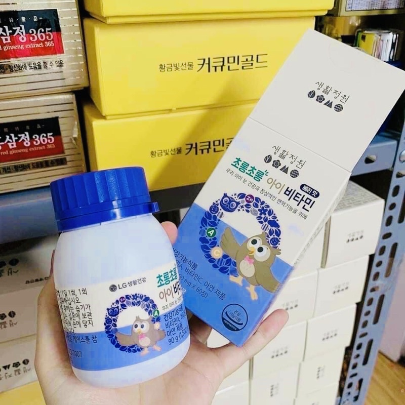 [HÀNG MỚI VỀ] Viên Uống Bổ Mắt Trẻ Em Hàn Quốc, Hộp 60viên