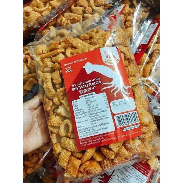 Snack Mực Thái Lan Talaethong Túi 200gr | BigBuy360 - bigbuy360.vn
