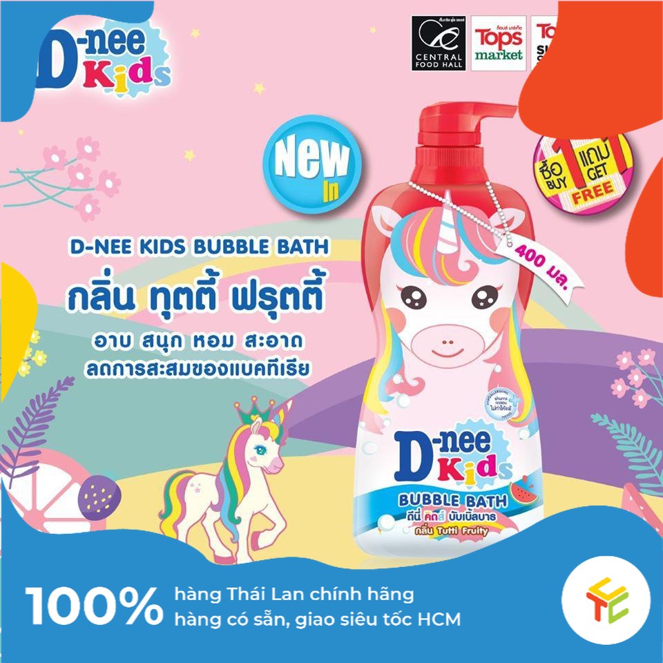 Sữa Tắm Trẻ Em D-nee Kids Bubble Bath 400ml Thái Lan [Mẫu mới]