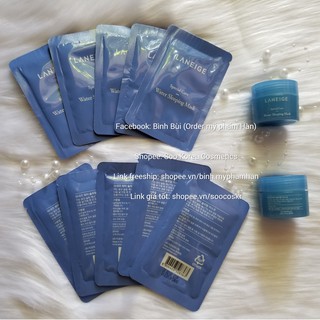 Mặt nạ ngủ Laneige Water Sleeping mask