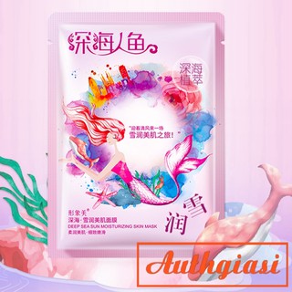 Mặt nạ se khít lỗ chân lông Images Nàng Tiên Cá Deep Sea Mask 25g Hồng