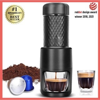 Staresso basic - bản nâng cấp 2021 | kèm cốc thuỷ tinh