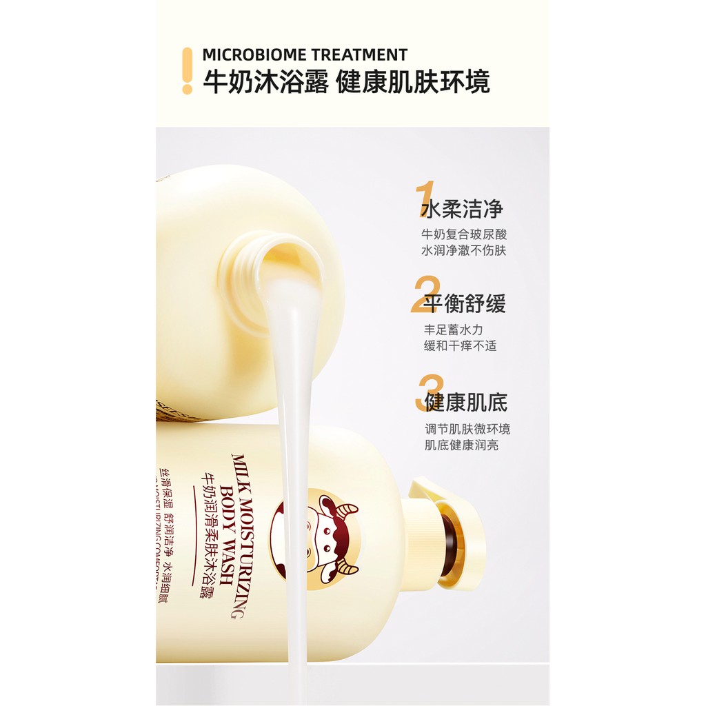 Sữa tắm con bò 800ml dưỡng ẩm, mềm da