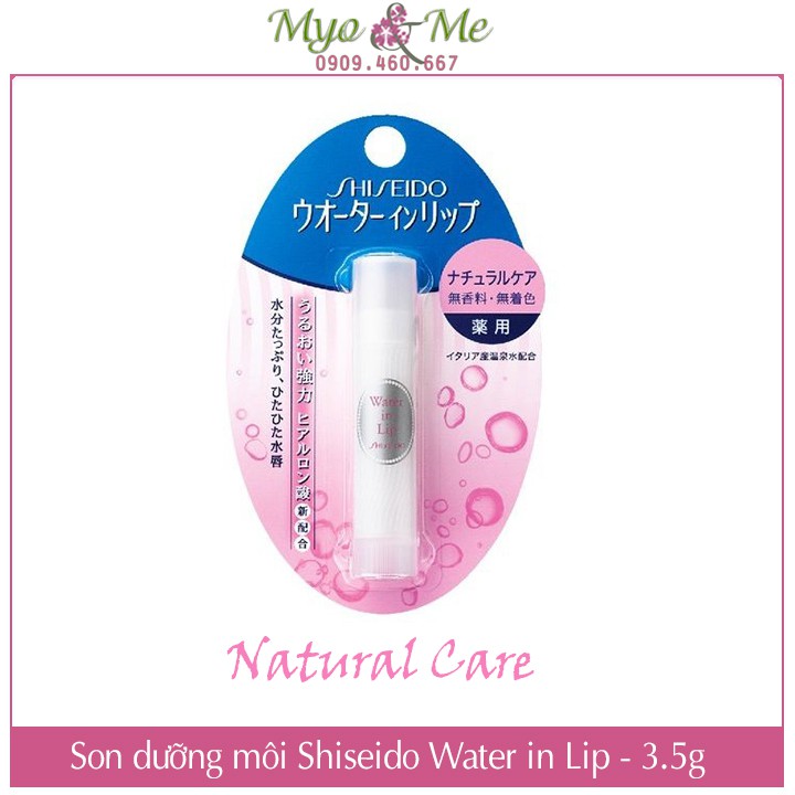 Son dưỡng môi Shiseido Water In Lip 3.5g | BigBuy360 - bigbuy360.vn