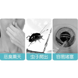 NẮP CHẶN MÙI HÔI LỖ THOÁT NƯỚC