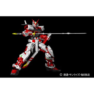Mô hình lắp ráp GUNDAM ASTRAY RED FRAME PG BANDAI 1/60 BANDAI