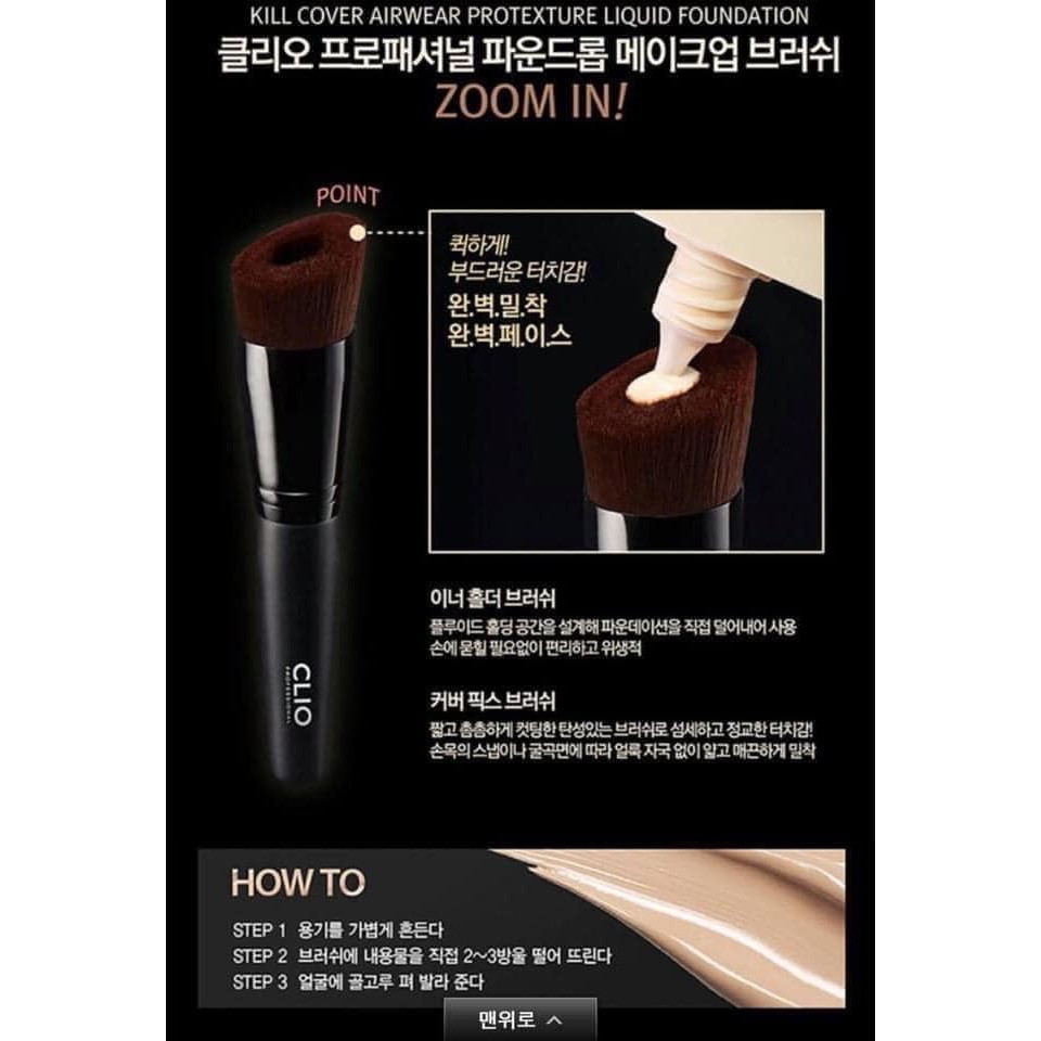 Set kem nền+cọ Clio | BigBuy360 - bigbuy360.vn