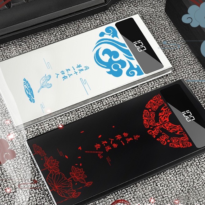 Sạc Dự Phòng Ma Đạo Tổ Sư Official