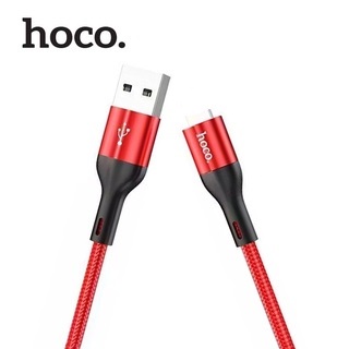 ✔CÁP DÙ SẠC NHANH DÂY DÙ HOCO X2 MAX MICRO USB (1M-2M)3A Chính Hãng